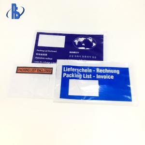 China Self Adhesive Plastic Shipping Bags / Mailing Envelopes For Express Services wholesale