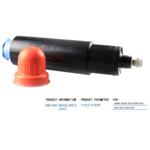 China Canon NPG 25 / 26 Compatible Toner Cartridges Copier IR2270 2870 3030 3035 3045 3570 wholesale