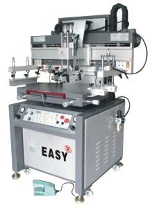 China Precision Screen Printing Machine wholesale