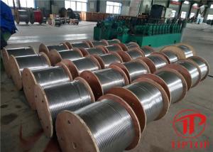 China Bending Diameter 3mm SS316 ASTM A269 Coiled Steel Tubing wholesale