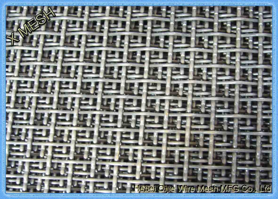 Aluminum Crimped Wire Mesh