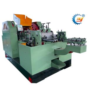 China Green One Die Two Blow M11 Wire Nail Making Machine wholesale