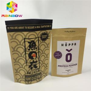 China Kraft Paper k Stand Up Pouches Aluminum Foil Self Stand Moisture Proof For Nut Snack wholesale
