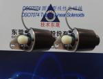 Linear Solenoids︱Tubular Solenoids︱Enclosed Frame Linear Solenoids