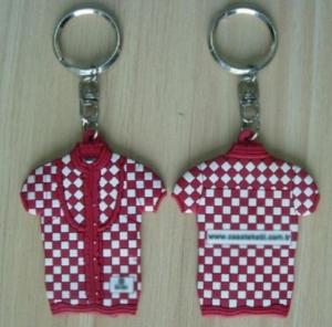 China Customized Cartoon Animal Logo Design Soft PVC Rubber Keychain wholesale