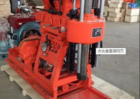 100meters Depth Crawler Mounted Drilling Rig For Exploration Drilling Hole