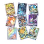 Premium Extra Large Trading Card Sleeve 3x4inch For Yogioh