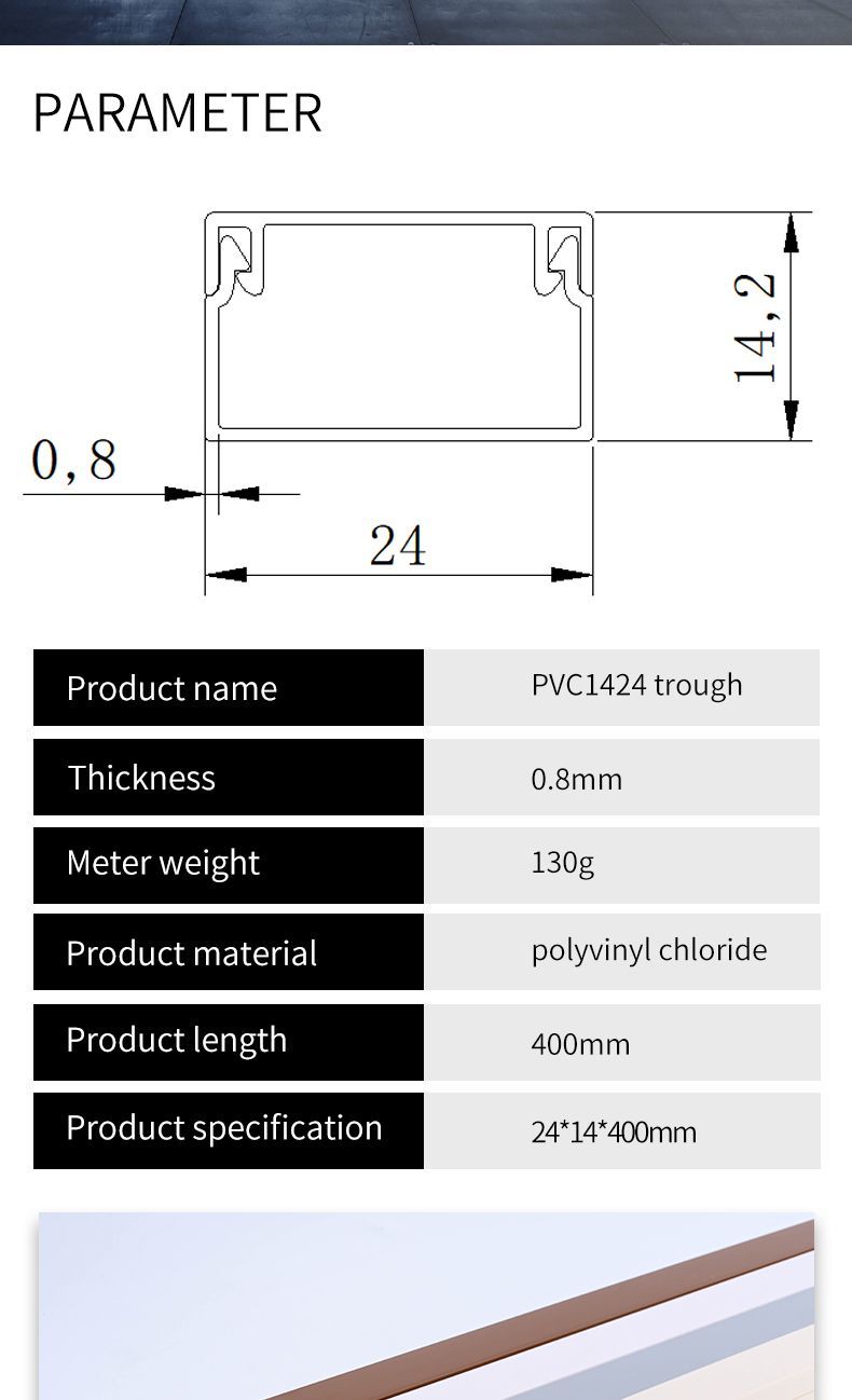 PVC Fiber Raceway Duct Plastic Trunking PVC Fiber Optic Tray Wire Channel