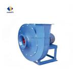 Popular Centrifugal Exhaust Ventilation Blower Fan for Hotels 360mm Impeller