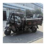 Ghana Tricycle Gasoline 300cc 3 Wheels Cargo Motorcycle with Roof and Open Body