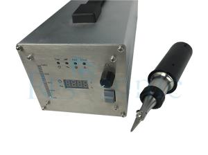 China Compact Ultrasonic Hand Cutter With Blade Replacement Cloth Cutting wholesale