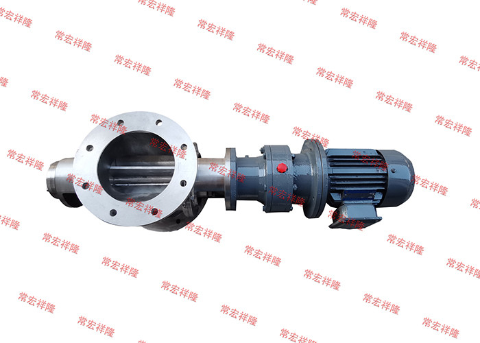 Professional Custom Rotary Pneumatic Valve/Rotary Star Valve/Rotary Feeder Design