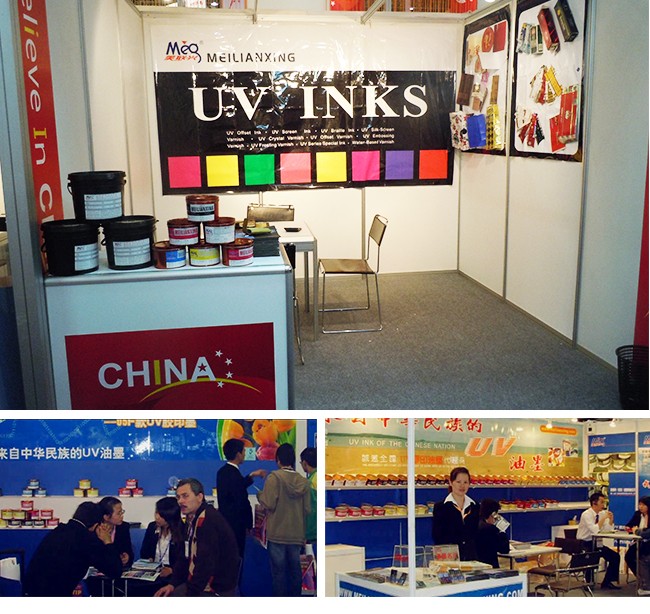 Offset Printing Machine Uv Resistant Printer Ink Plastic For PVC Bank ID Cards