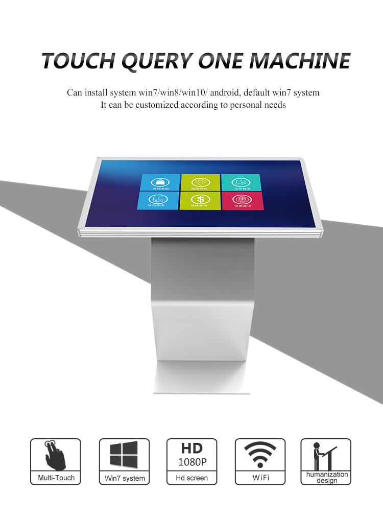 Horizontal Interactive Touch Screen Kiosk 65 Inch For Airport Advertising