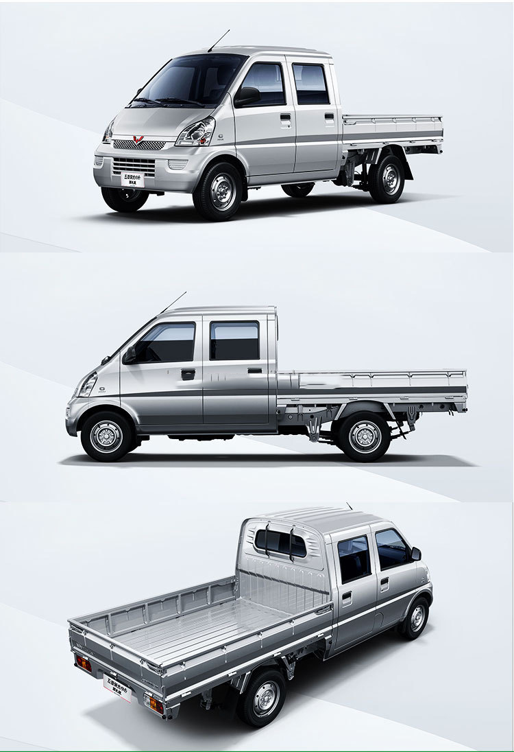 Join Our Network as a Regional Agent for Wuling Rongguang Mini Light Cargo Trucks