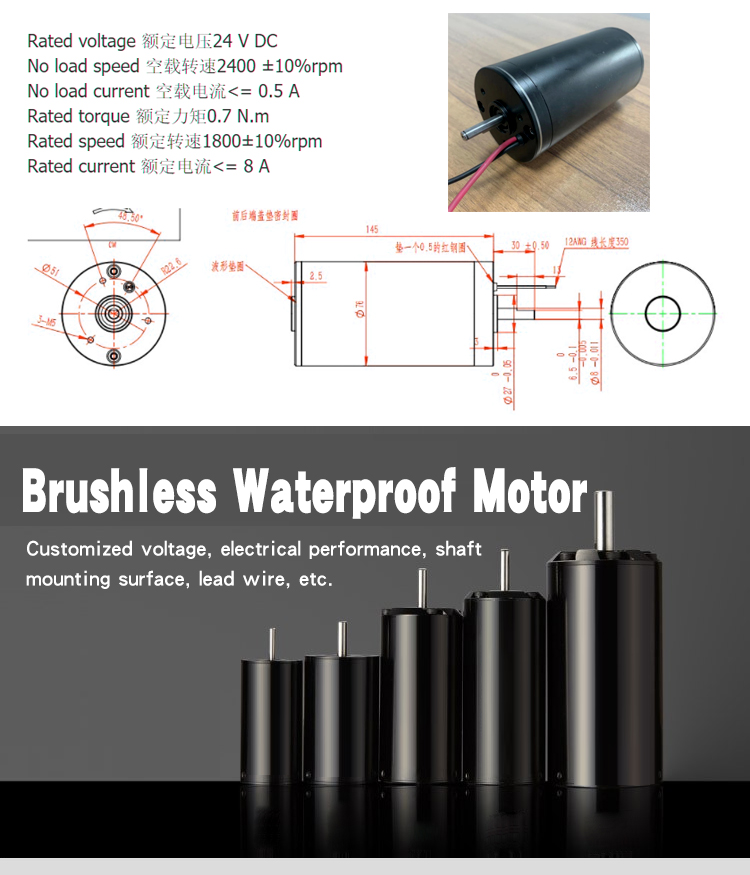 Faradyi 12v 24v 36v 48v 1hp 1kw 2kw 3kw 4kw 5kw Car Fan Boat Waterproof Bearing Vehicle Electric Bldc Brushless Dc Motor