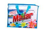 Laminated Zipper Pp Woven Carry Bags For Washing Powder Customized Size