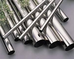 China Stainless Steel Ornamental Round Tube wholesale