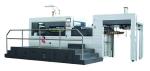 Hot-stamping Die-cutting and Creasing Machine, Hot-stamping + Die-cutting +