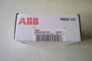 China DO810 ABB Valve Positioner Digital Output 24 V D.C. EXC3BSE008510R1 wholesale