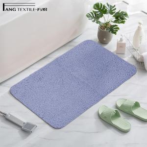 China BSCI Antibacterial Soft Shaggy Microfiber Tufted Bath Mat For Bathroom Floor wholesale