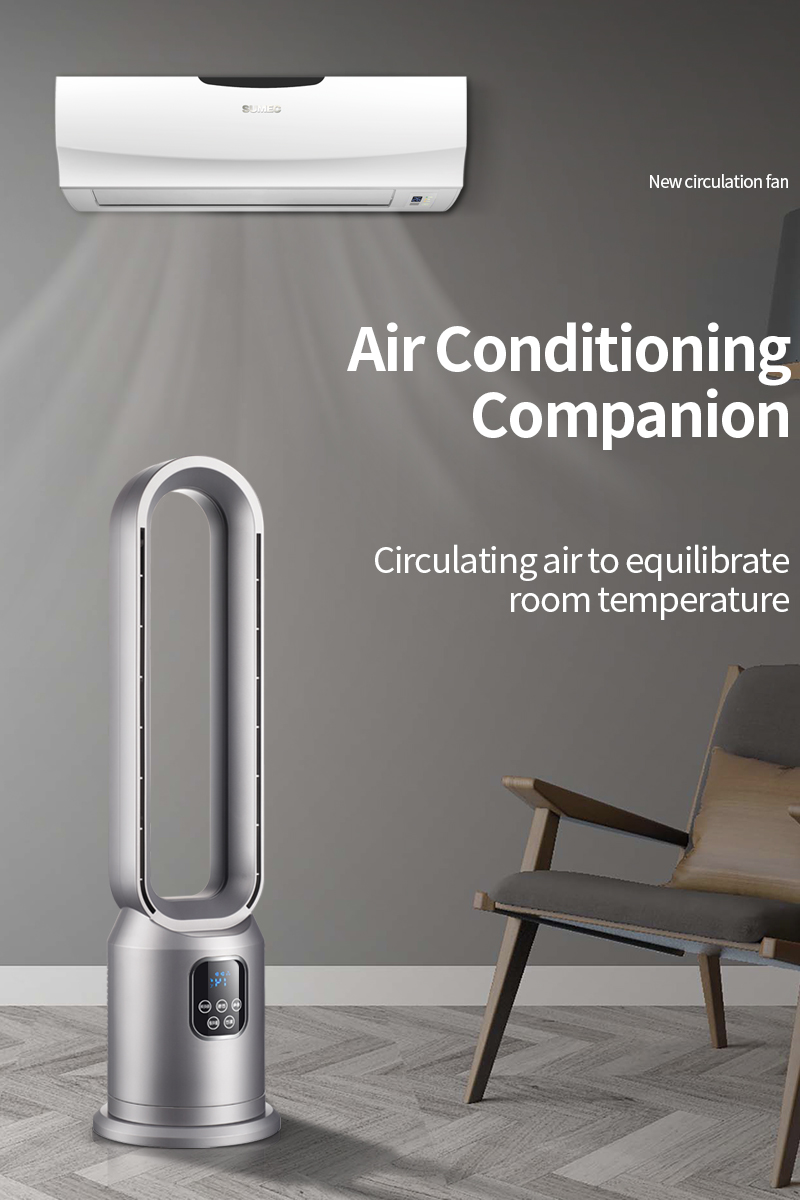 Plastic Standing Tower Air Cooling Home And Office Intelligent Bladeless Leafless Fan