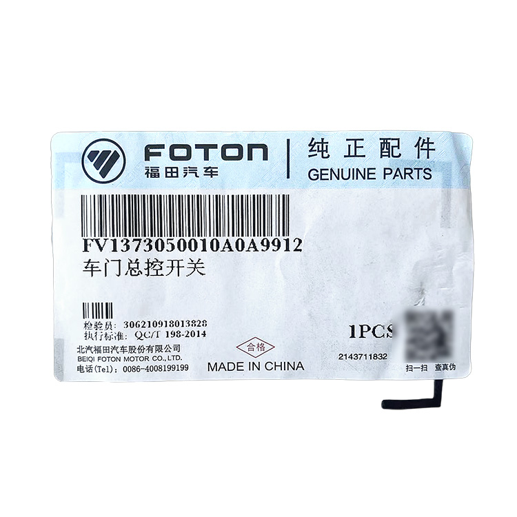 Foton 2002-2016 Auto Parts Genuine Tuyano Door Master Switch Window Regulator Button