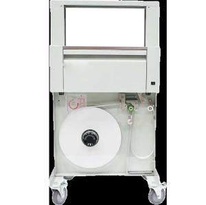 China High Speed Arm Strapping Machine 200KW ST410-30H 410×200mm wholesale