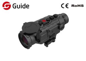 China Handheld Clip On Thermal Sight One - Step Installation For Wild Adventure wholesale