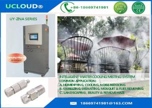 China Fog Generator High Pressure Water Mist System For Outdoor Garden Patio wholesale