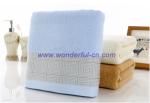 Custom dobby brown beautiful thick unique bath towels bulk