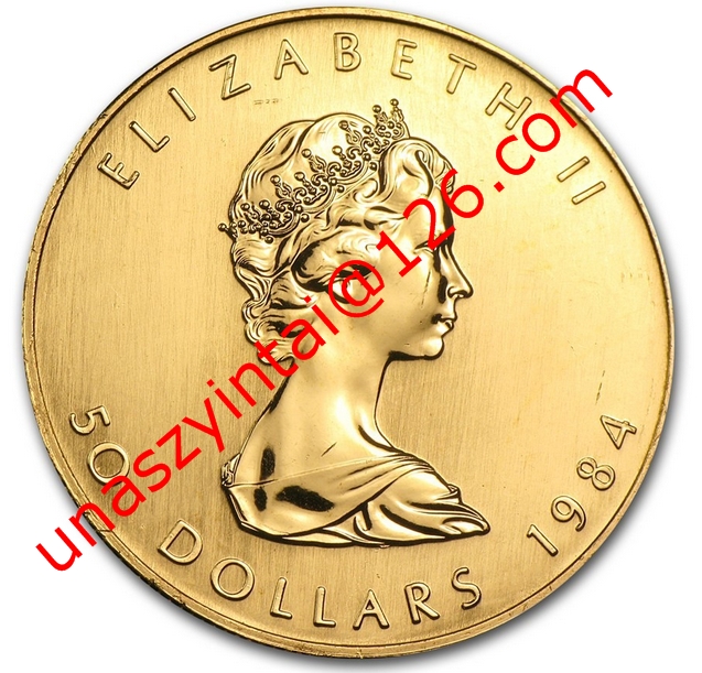 Canadian Maple Leaf Impression Silver Coins