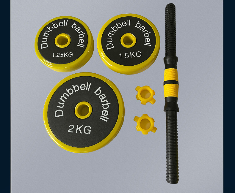 10kg Yellow Adjustable Dumbbell Barbell Solid Home Workout With Barbell And Dumbbell