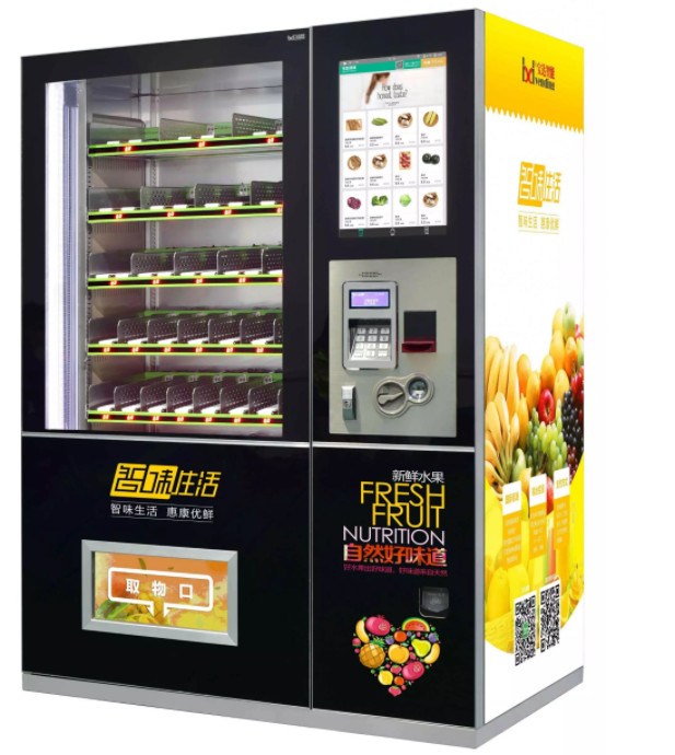 CE Certificate Self Service Vending Machine Coin / Bill / Card Payment
