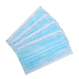 China Disposable Hygiene Face Mask , Waterproof Child Face Mask Disposable wholesale