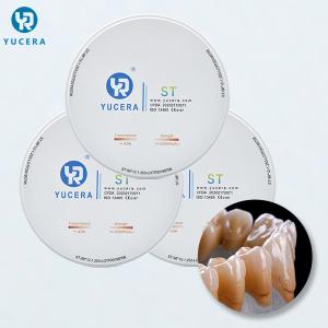China ST 1200HV 43% Translucent Zirconia Blocks For Dental Laboratory wholesale