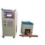 100KW 20-50Khz Induction Annealing Equipment Induction Heat Treat Machine Online