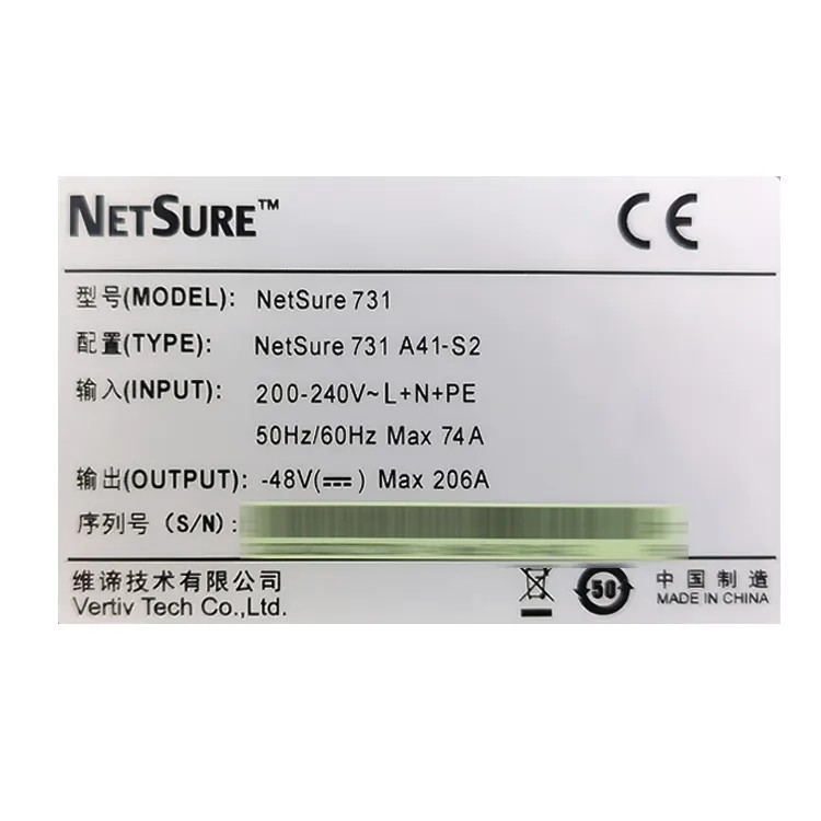 Vertiv/Emerson Netsure 731 A41-s2 48V DC Power System