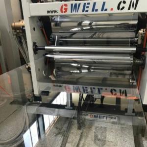 China 90mm Single Screw Plastic Extruder Machine PET PP PS PVC ABS Sheet Making wholesale