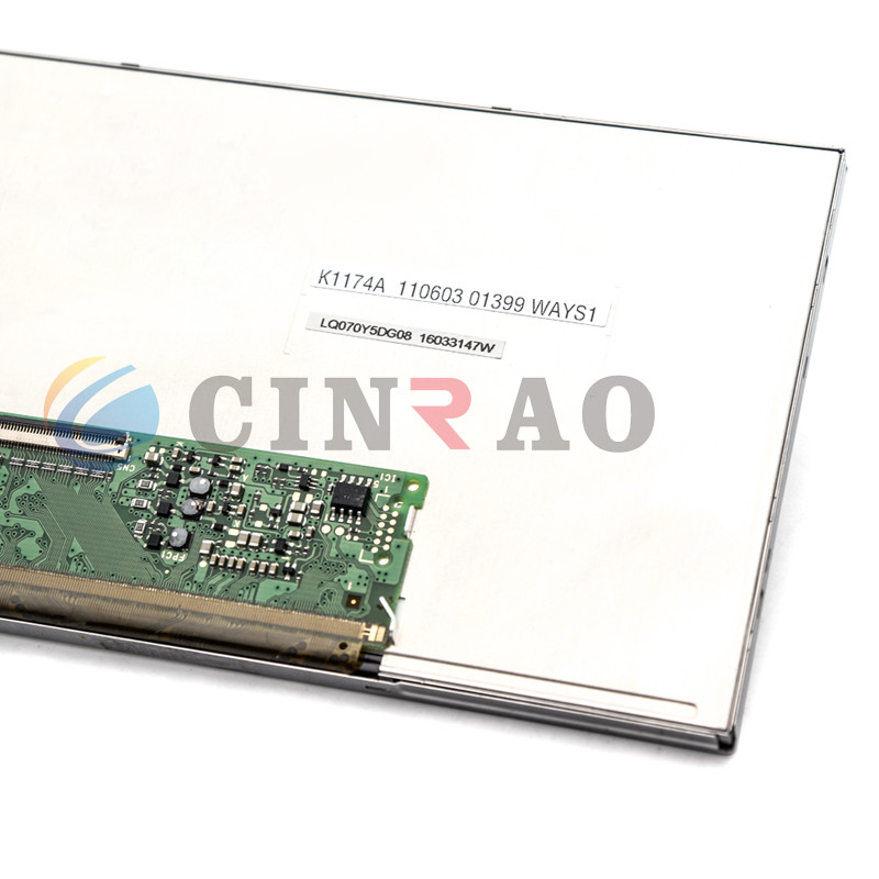 7.0 INCH Sharp TFT LCD Screen Display Panel LQ070Y5DG08 For Car Auto Parts Replacement