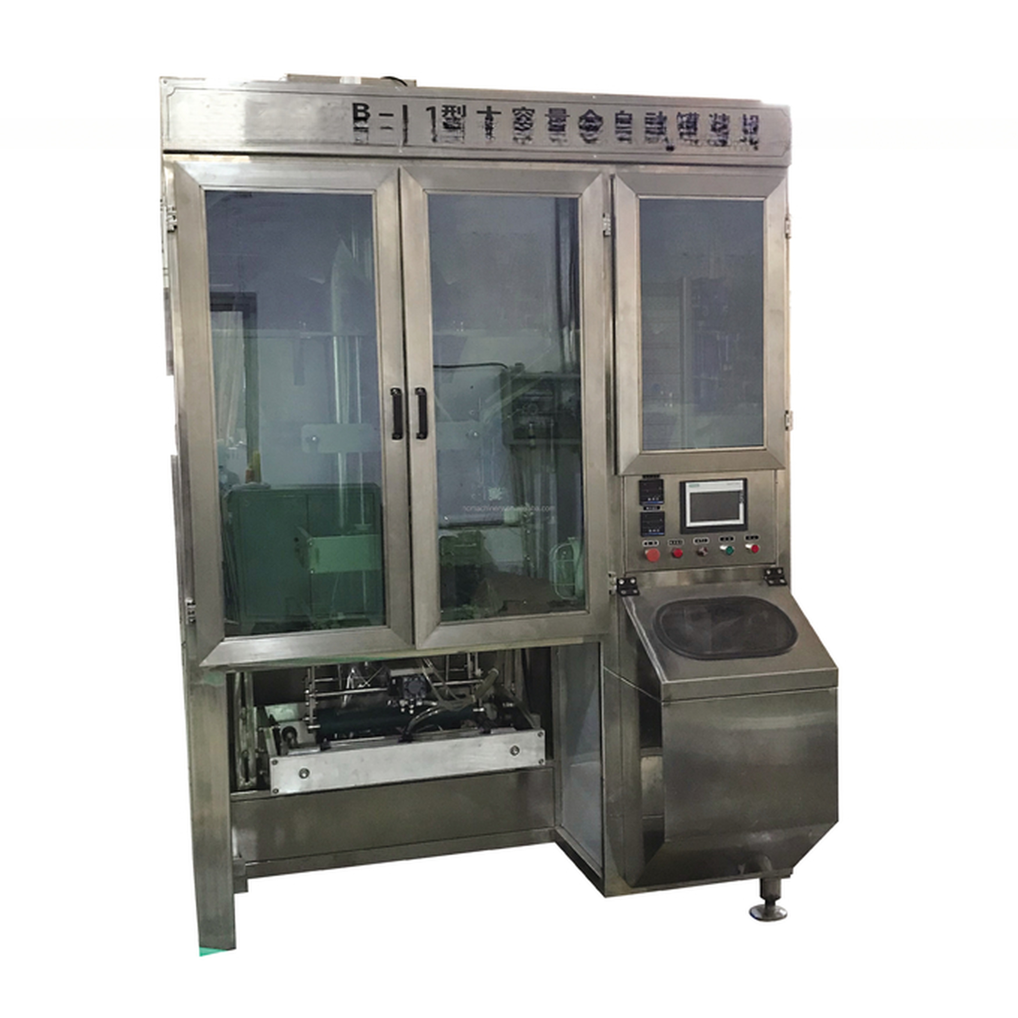 Full Automatic 5L Bagged Water Packing Machine Suitable for Various Needs