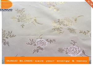 China Wall paper style jacquard roller blinds ,window shades wholesale