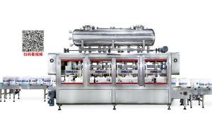 China Lubricant pail filling machine wholesale