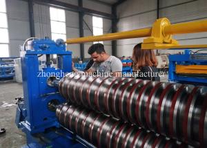China Hydraulic Aluminum Steel Coil Slitting Line Rolled Steel Sheet Slitting Machine on sale
