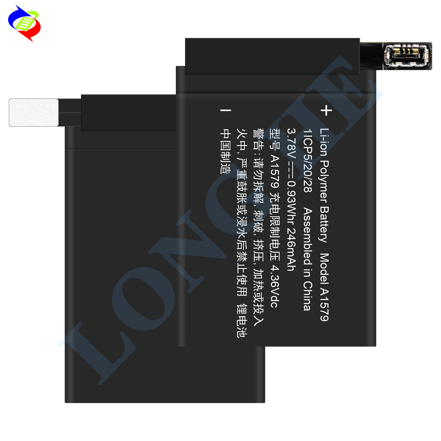 Replacement Smart Watch S1 42mm A1579 Battery A1579 Battery For Apple Watch Series 1 A1803 battery