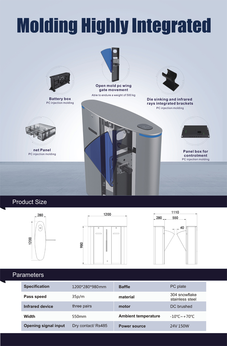 1.2mm SUS304 Flap Access Control Turnstile Gate 0.2s For Gym Metro