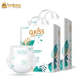 China Skin Friendly NON-woodpulp Newborn Diaper wholesale