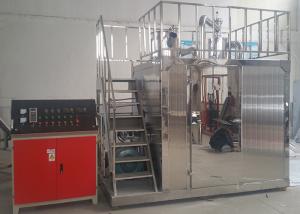 China Frozen Industrial Pulverizer Lfj-250 Mode Medicine Processing Pharmaceutical wholesale