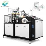High Speed Copper Bar Coffee Disposable Paper Cup Making Machine