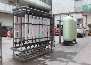 China 380V Ultrafiltration Systems Water Treatment / Ultra Filtration Membrane Device wholesale